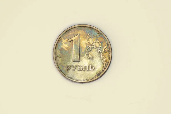 Обратная Сторона Монеты Российского Достоинства Рубль 1997 — стоковое фото