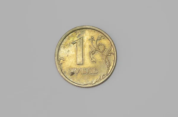 Odwrót Rosyjskiej Monety Nominale Rubla 2007 — Zdjęcie stockowe