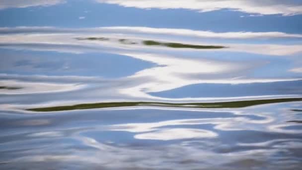 Reflet Lumière Céleste Sur Les Vagues Une Rivière Montagne — Video