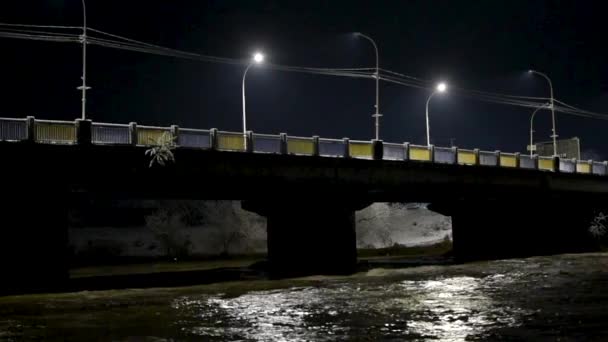Winter Night Landscape Bridge Uzh River Fog — Stock Video