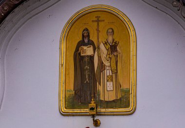 Aziz Kiril ve Methodius Manastırı