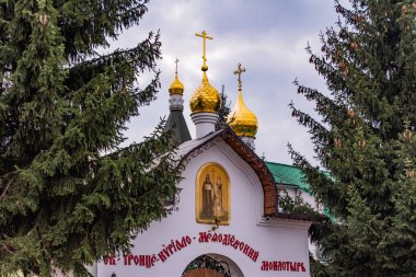 Aziz Kiril ve Methodius Manastırı