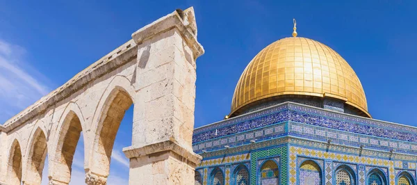 Jeruzsálem Iszlám Szentély Dome Rock Található Óvárosban Temple Mount Közelében — Stock Fotó