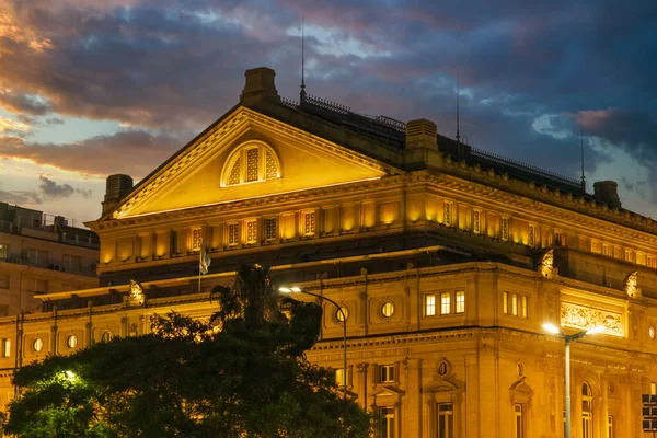 Аргентина Buenos Aires Historic Colon Opera Theater Stunning Cultural Landmark — стоковое фото