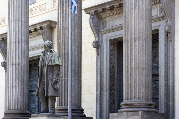 stock image Uruguay, Montevideo streets and architecture in historic city center famous tourist attraction.