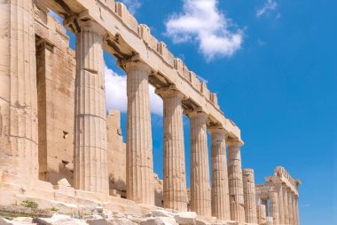 Yunanistan ve UNESCO 'nun Atina' daki tarihi kalesi Akropolis sahası.