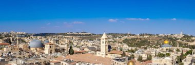 Tarih merkezi yakınlarındaki Kudüs, Arap ve Yahudi mahallesinin panoramik ufuk çizgisi görüntüsü.