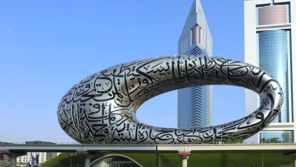 Dubai Future Museum Uma Exposição Para Tecnologias Inovadoras Futuristas — Vídeo de Stock