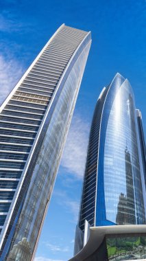 BAE, Birleşik Arap Emirlikleri, Abu Dabi şehir merkezi ve finans merkezi silüeti.