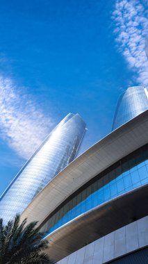 BAE, Birleşik Arap Emirlikleri, Abu Dabi şehir merkezi ve finans merkezi silüeti.