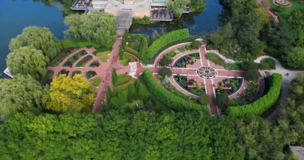 Drone Shot Heritage Garden Park Chicago Botanical Gardens Glencoe Usa — Stock Video