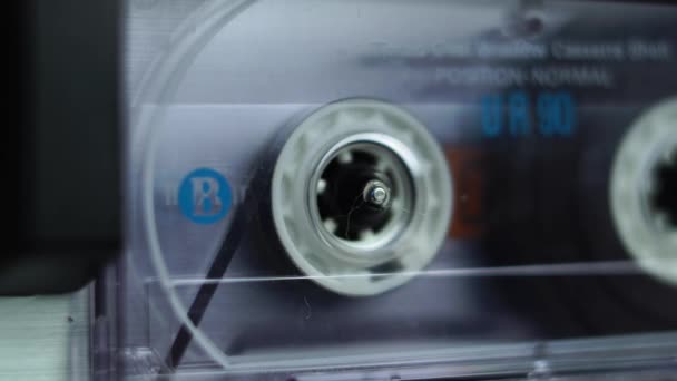 Einde Audio Cassette Tape Afspelen Macro Close Van Side Reel — Stockvideo