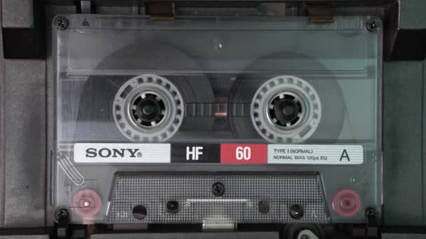 Sony Audio Cassette Tape Abspielen Oder Aufnehmen Vintage Deck Player — Stockvideo