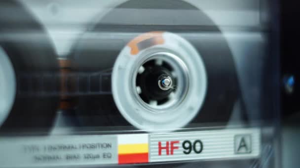 Zbliżenie Magnetofonu Magnetofonowego Odtwarzaczu Pokładowym — Wideo stockowe
