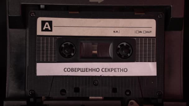 Çok Gizli Rus Ses Kaseti Kayıt Kayıt Deck Oynatıcısında — Stok video