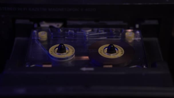 Reproducción Cinta Casete Audio Desde Principio Reproductor Cubierta Vintage 1980 — Vídeo de stock