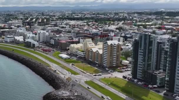 레이캬비크 아이슬란드 주거용 건물의 — 비디오