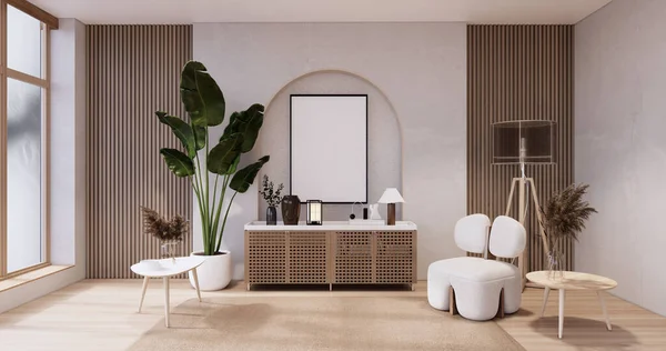 Oturma Odası Dolap Koltuk Minimalist Tasarım Muji Tarzı — Stok fotoğraf