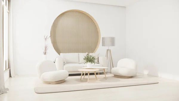 Sofa Armchair Minimalist Design Muji Style Rendering — Stock Photo, Image