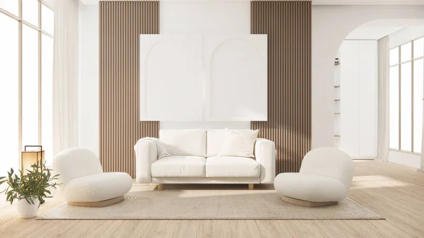 Sofa Sessel Minimalistisches Design Muji Style Rendering — Stockfoto