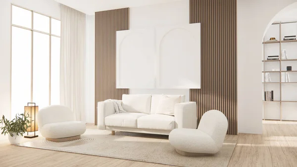 Fotel Sofa Minimalistyczny Design Muji Style Renderowania — Zdjęcie stockowe