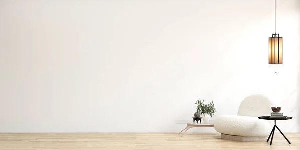 Sofa Sessel Minimalistisches Design Muji Stil — Stockfoto