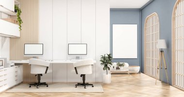 Masa odasındaki iç bilgisayar ve ofis araçları muji tarzı iç tasarım.