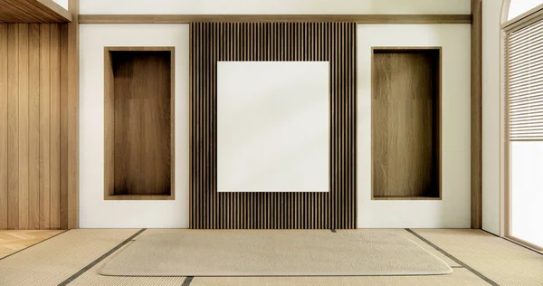 Muji Empty Room Japanese Style Minimal Interior Rendering — Stock Photo, Image
