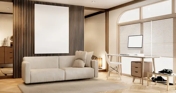 Sofá Muebles Habitación Moderna Diseño Interiores Minimalista —  Fotos de Stock