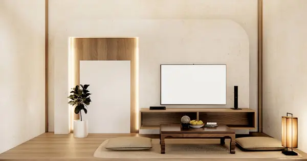 Muji Living Room Japanese Style Decoration Japan — Stock Photo, Image