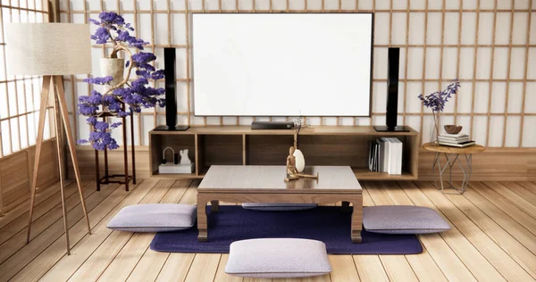 Japon Tarzında Düşük Masa Yastık — Stok fotoğraf