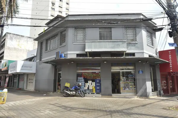 Goiania Goias Brezilya İnşaat Sanat Deko Mimari Tarihi Şehir Binası Vandalizm Görsel Kirlilik