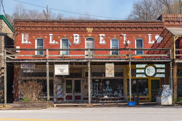 Makanda Illinois United States March 20Th 2023 Downtown Building Storefront — Stock Photo, Image