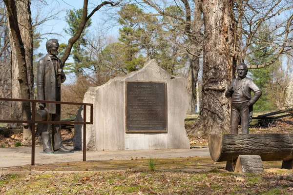 イリノイ州ジョーンズボロ アメリカ合衆国 2023年3月19日 イリノイ州ジョーンズボロにおけるリンカーンとダグラスの議論の場 — ストック写真
