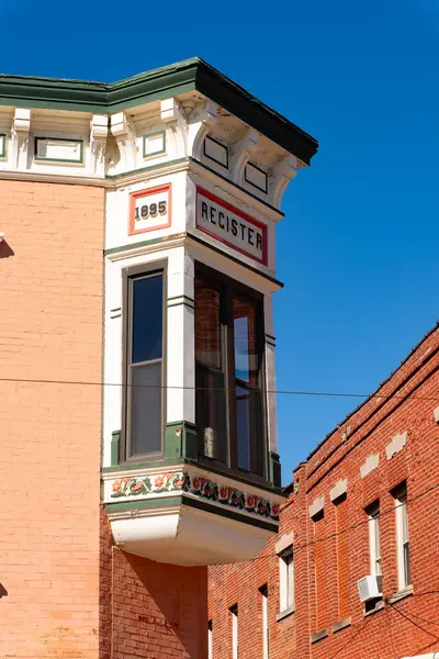 Clinton, Illinois, ABD 'deki şehir merkezi binasının dışı..