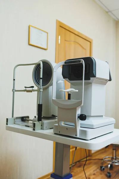 Modern apparatus for checking vision during ophthalmic treatment. Modern office of an ophthalmologist.