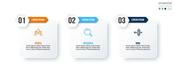 Information Graphic Template Business Concept Step — 图库矢量图片