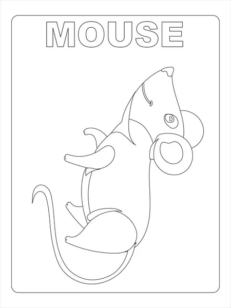 stock vector Animal Coloring page for kids art line