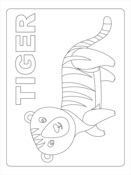 Animal Coloring Page Kids Art Line — 스톡 벡터