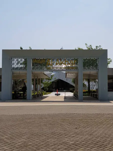Yogyakarta Endonezya Haziran 2023 Kulonprogo Yogyakarta Uluslararası Havalimanı Yia — Stok fotoğraf