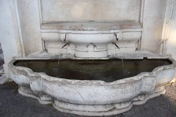 Çeşme genel bir park