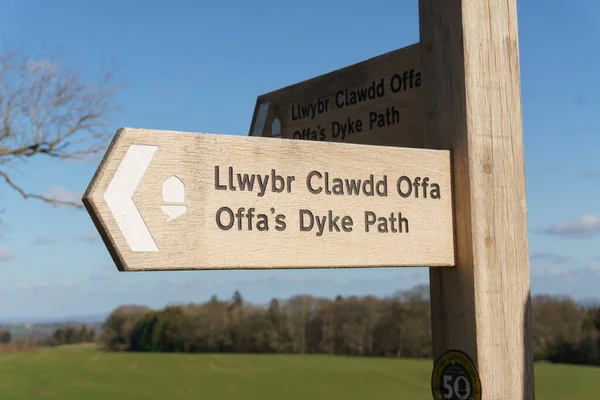 Offa\'s Dyke public footpath sign in English and Welsh languages in Chirk Wales a 177 mile long walking trail in the UK