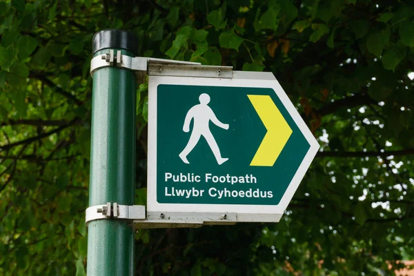 Bilingual public footpath sign in English and Welsh languages