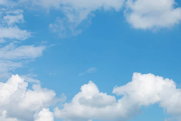 Prachtige Gekleurde Lucht Met Veel Wolken Met Kopieerruimte — Stockfoto