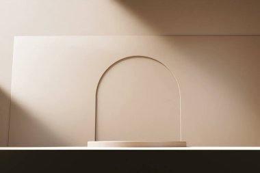 Arka planda 3 boyutlu bej podyum çizimi, 3 boyutlu canlandırma