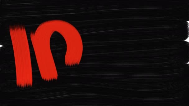 Red Word Idea Written Acrylics Black Background — Stok video