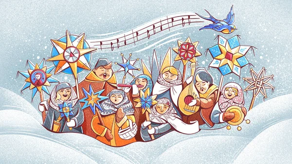 Illustration Ukrainian folk holiday in winter, Ukrainians in beautiful ethnic clothes.