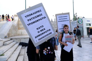 Yunanistan 'ın başkenti Atina' da 25 Ağustos 2022 'de Milli İstihbarat Teşkilatı' nın casusluğunu protesto edenler.