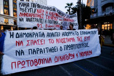 Yunanistan 'ın başkenti Atina' da 25 Ağustos 2022 'de Milli İstihbarat Teşkilatı' nın casusluğunu protesto edenler.