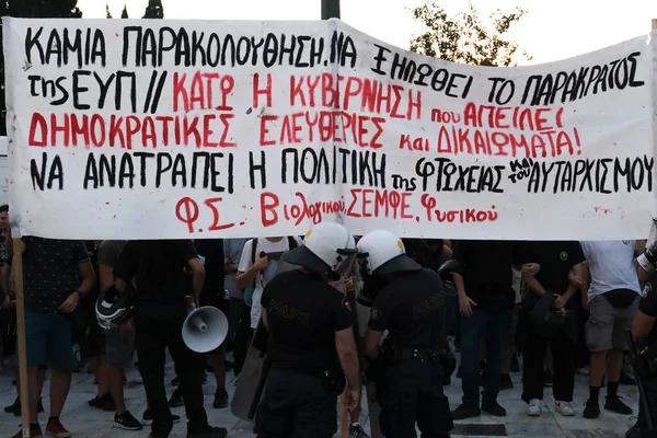 Police Émeute Condamne Les Résidents Athènes Place Historique Exarchia Lors — Photo